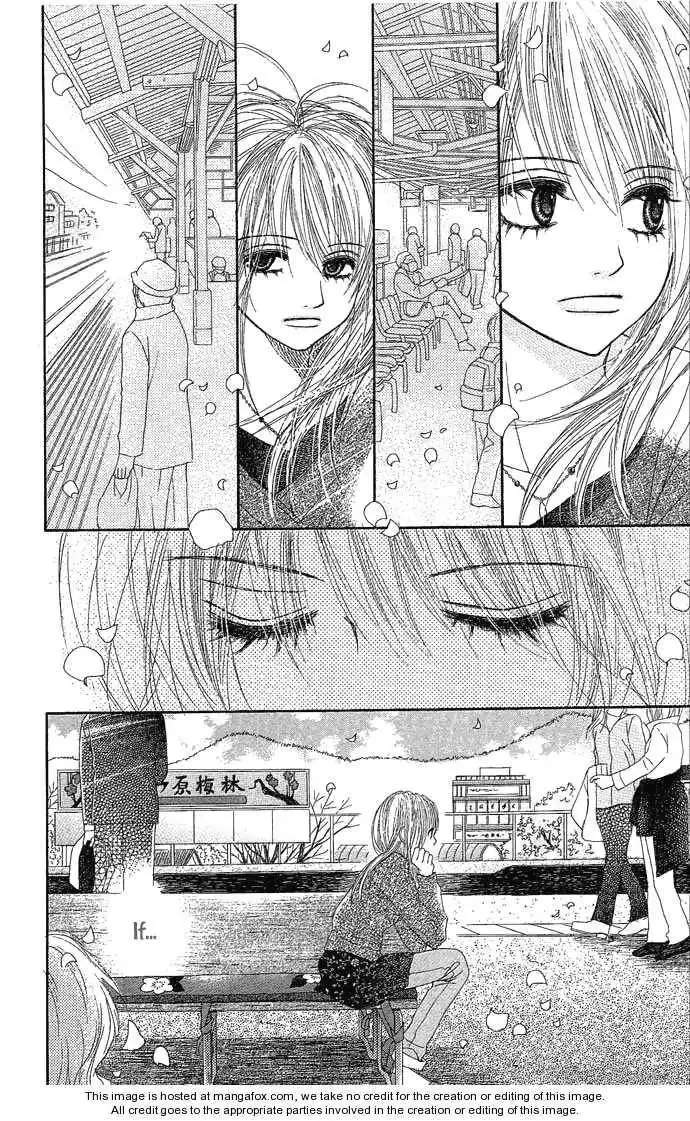 Egaku Nara Happy Ending Chapter 1 54